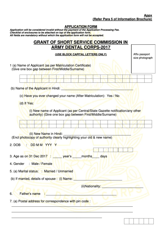 Grant Of Short Service Commission In Army Printable pdf