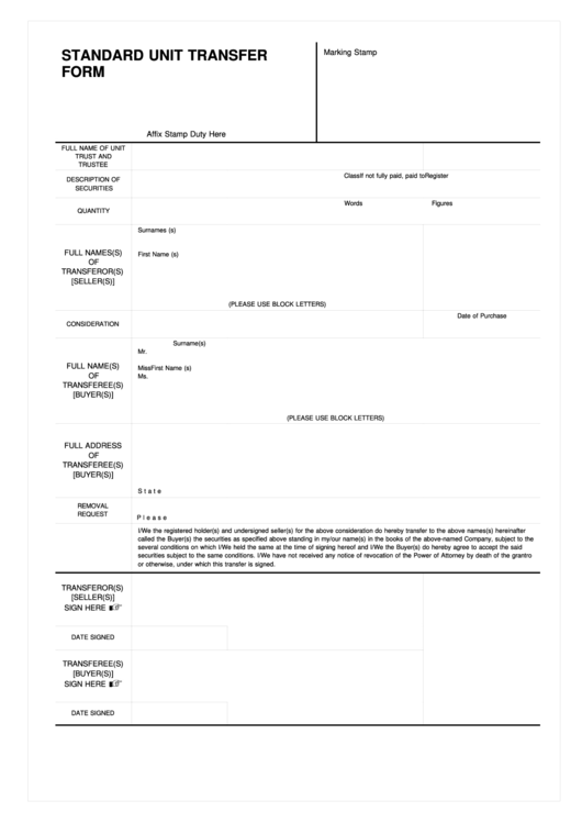 Standard Unit Transfer Form Printable pdf
