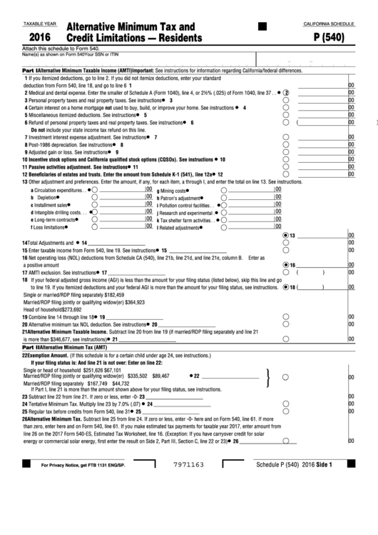 Fillable California Form P (540) - Alternative Minimum Tax And Credit Limitations - Residents - 2016 Printable pdf