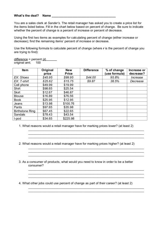 Sales Clerk Test Template Printable pdf