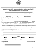 Witness Subpoena/subpoena Duces Tecum Form
