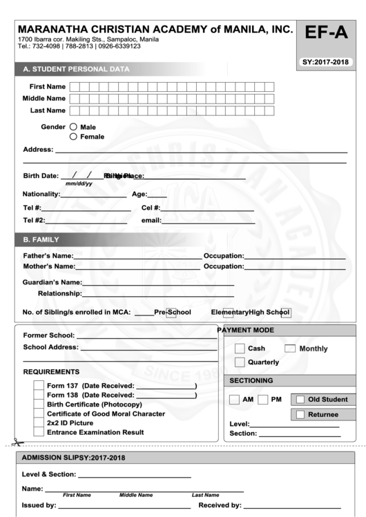 Student Personal Data Form Printable pdf