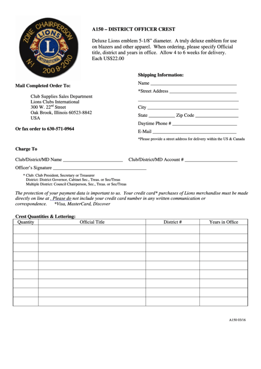 Fillable District Officer Crest Order Form - Lions Clubs International Printable pdf