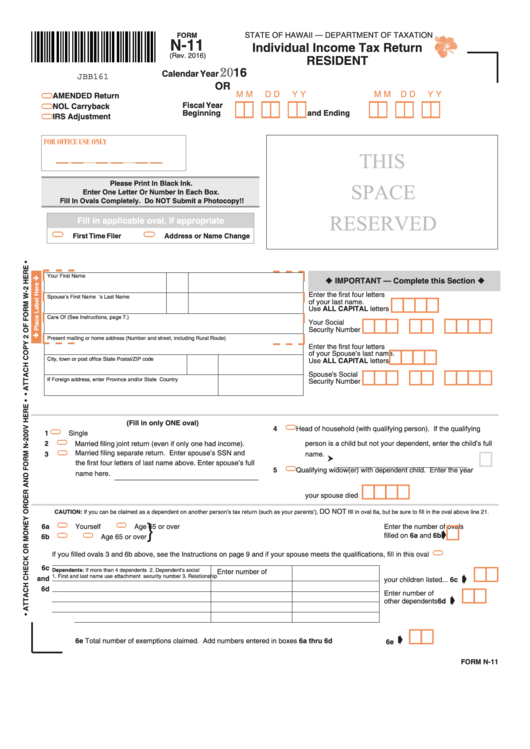 Form N 11 Individual Income Tax Return Resident 2016 Printable 