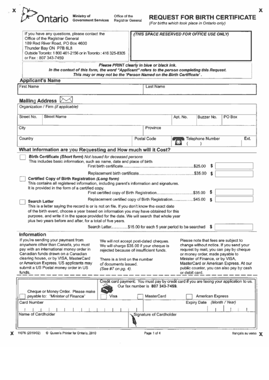 Form 11076 - Request For Birth Certificate - Ontario, Canada Printable pdf
