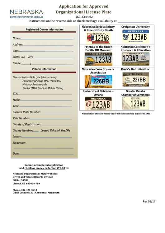 Fillable Application For Approved Organizational License Plate Printable pdf