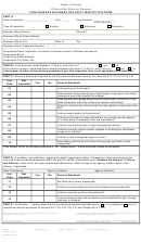 Convenience Business Security Inspection Form - State Of Florida, Office Of The Attorney General