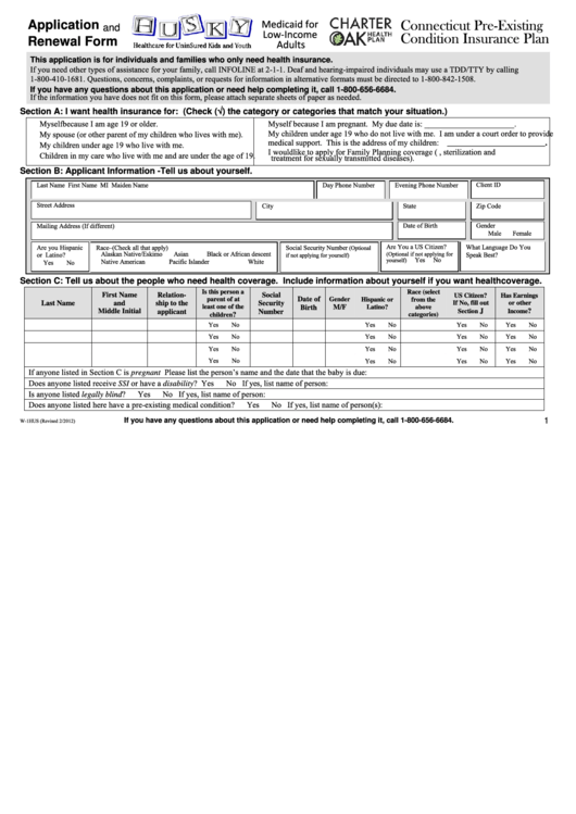 2012 Application & Renewal Form