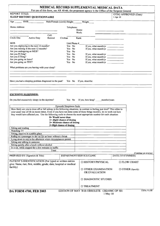 Medical Record-Supplemental Medical Data Printable pdf