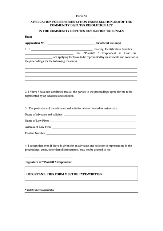 Form 55 - Application For Representation Under Section 29(3) Of The Community Disputes Resolution Act Printable pdf