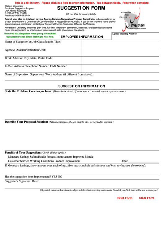 Fillable Suggestion Form Printable pdf