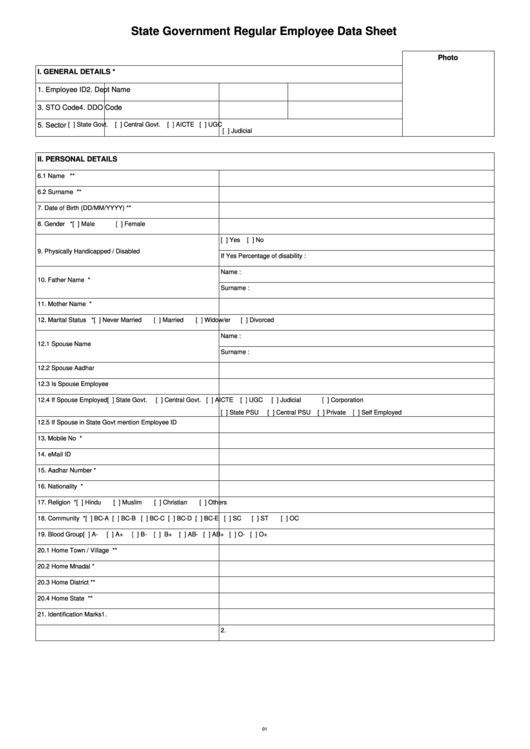 State Government Regular Employee Data Sheet printable pdf download