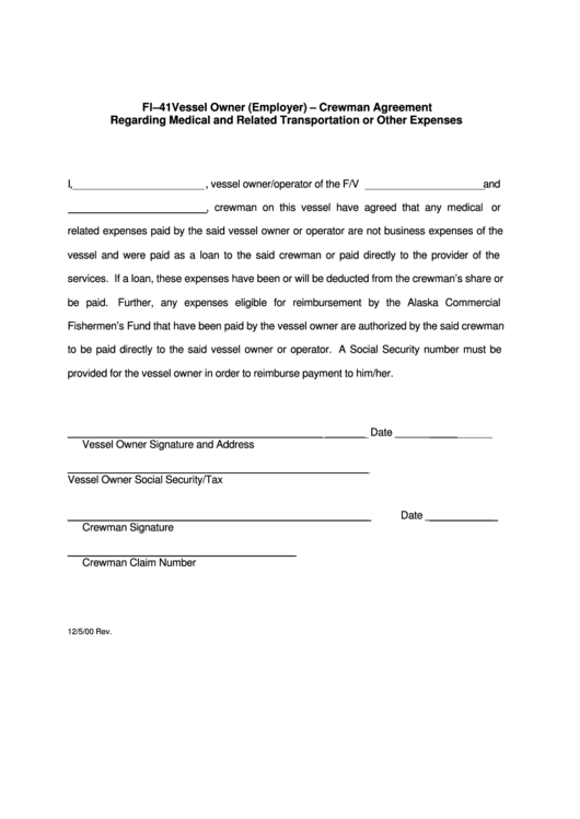 Vessel Owner (Employer) - Crewman Agreement Printable pdf