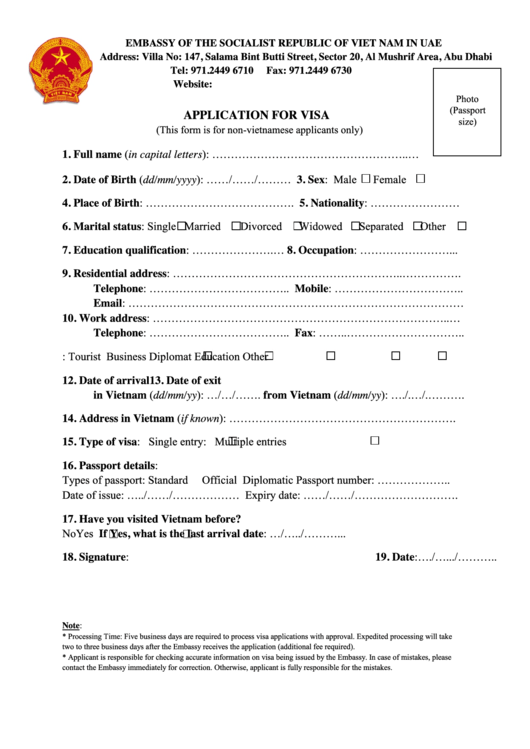 Vietnam Application For Visa Printable pdf
