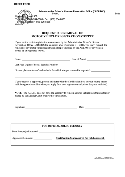 Form 103 - Request For Removal Of Motor Vehicle Registration Stopper