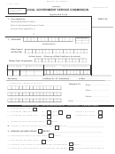 L.g.s.c. Form 7 - Local Government Service Commission Printable pdf