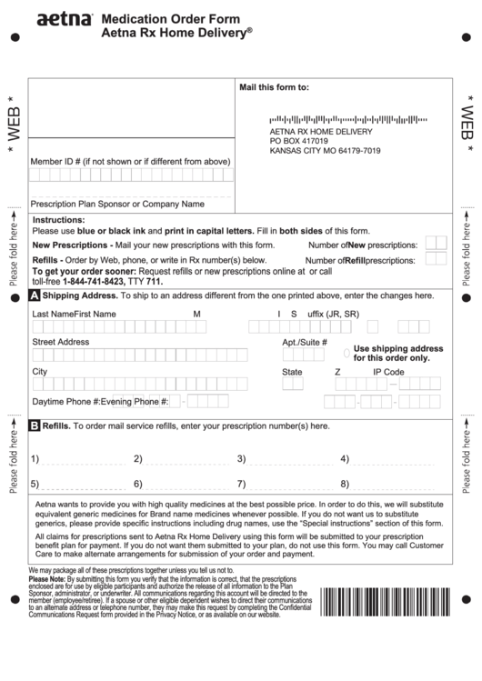 Aetna Rx Home Delivery Form Printable pdf