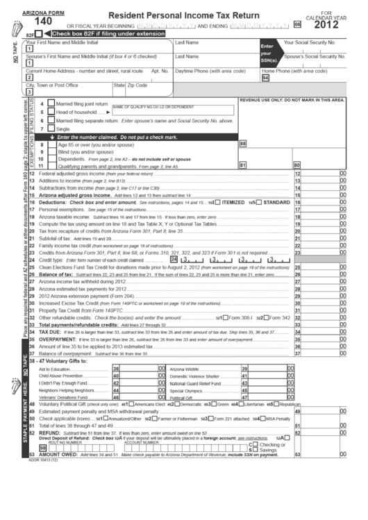 Arizona Form 140 - Resident Personal Income Tax Return Printable pdf