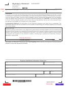 Form Pa-1000 Ps - Physician's Statement - 2016