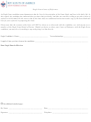 Eagle Scout Letter Of Reference Template