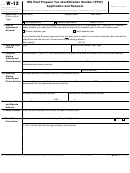 Fillable Form W-12 - Irs Paid Preparer Tax Identification Number (Ptin) Application And Renewal Printable pdf