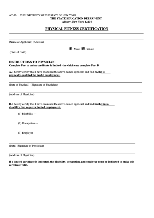 Physical Fitness Certification Printable pdf