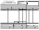 Cbp Form 226 - Record Of Vessel Foreign Repair Or Equipment Purchase