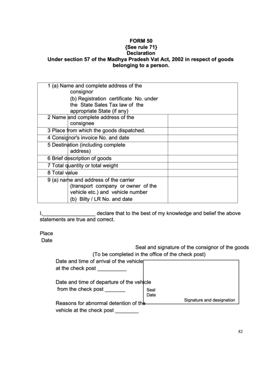 Form 50 Declaration Form Printable pdf