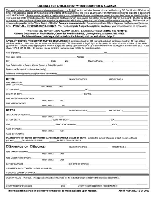 Vital Records Request Form Printable pdf