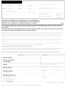 Official Form 309g - Notice Of Chapter 12 Bankruptcy Case