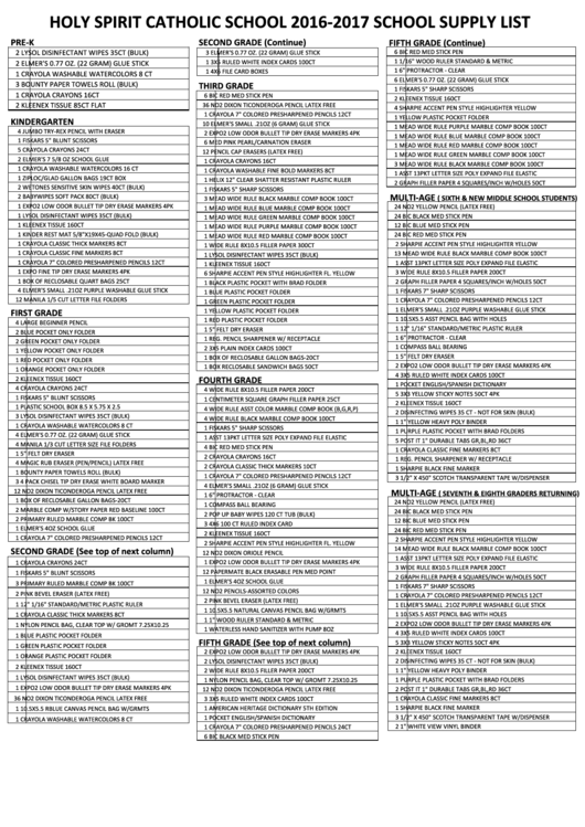 School Supply List Printable pdf