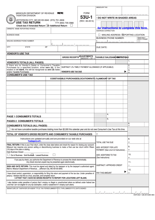 Fillable Form 53u-1 - Use Tax Return - 2014 Printable pdf