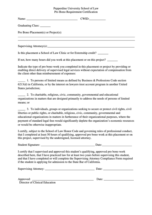 Pro Bono Requirement Certification Form - Pepperdine University School Of Law Printable pdf