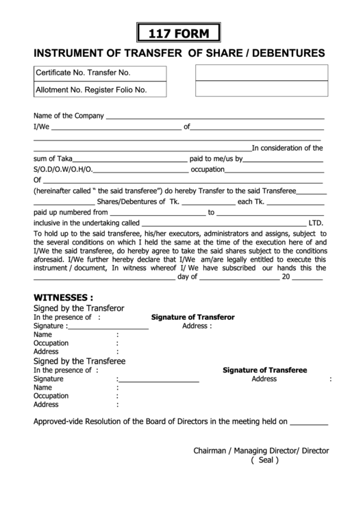 117 Form Instrument Of Transfer Of Share / Debentures Printable pdf