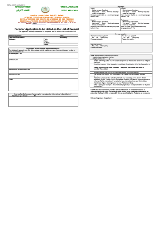 Fillable Form For Application To Be Listed On The List Of Counsel Printable pdf
