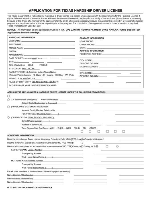 Fillable Application For Texas Hardship Driver License Printable pdf