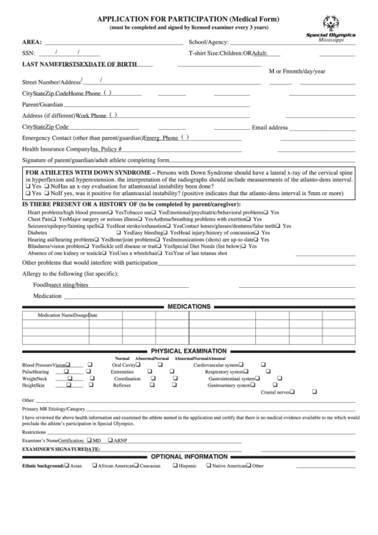 Application For Participation (Medical Form) - Mississippi Printable pdf