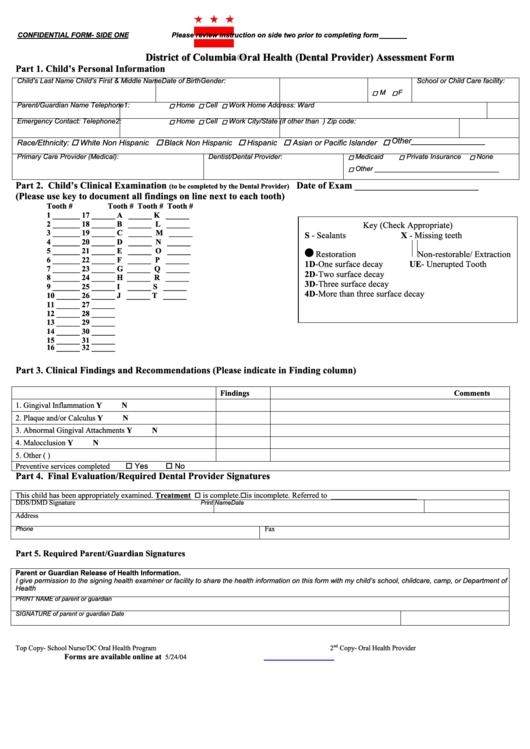 District Of Columbia Oral Health (Dental Provider) Assessment Form Printable pdf