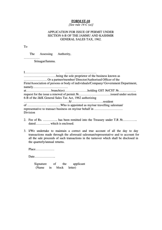 Form St-10 Application For Issue Of Permit Printable pdf