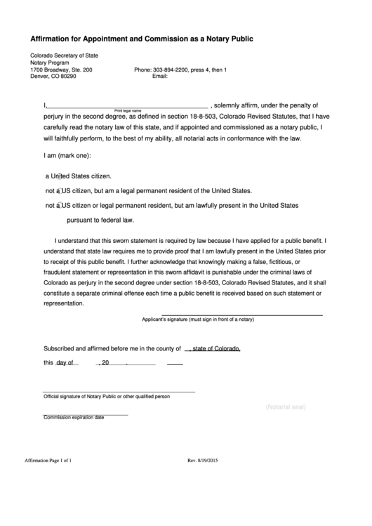 Fillable Affirmation Form For Appointment And Commission As A Notary Public Printable pdf
