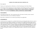 School Psychologist (093) Certificate Printable pdf