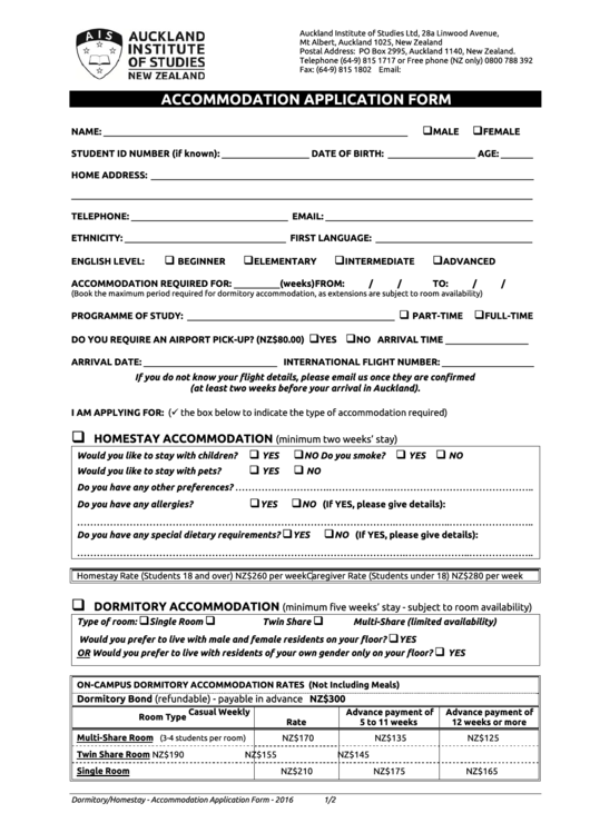 Accommodation Application Form
