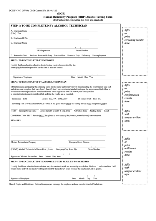 Form Doe F 470.7 - Human Reliability Program (Hrp) Alcohol Testing Form - 2003 Printable pdf
