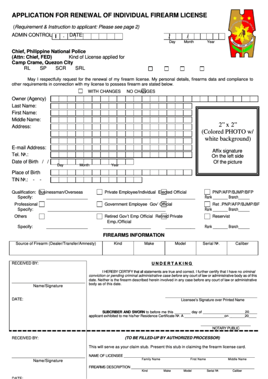 Application For Renewal Of Individual Firearm License - Philippine National Police Printable pdf