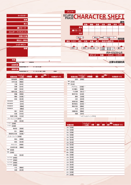 ebook chemistry solutions zambak 2006