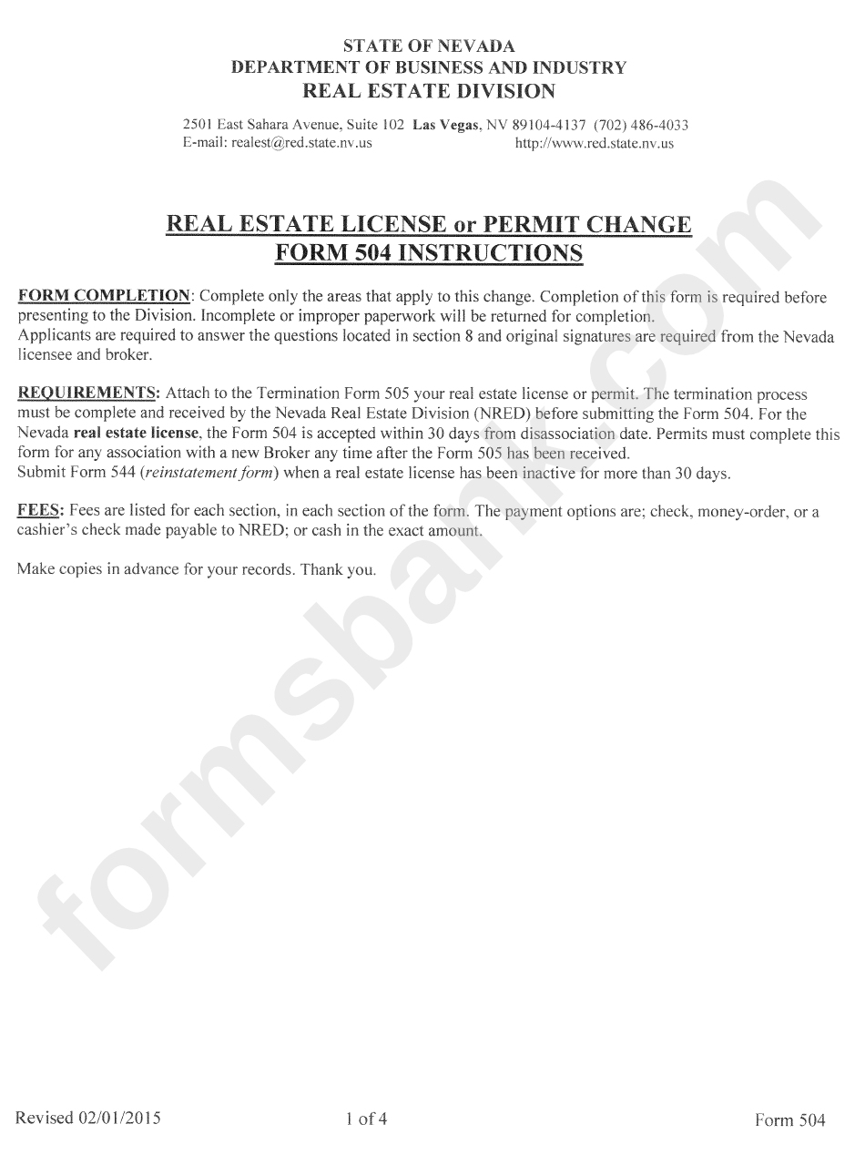 Form 504, Real Estate License Or Permit Change