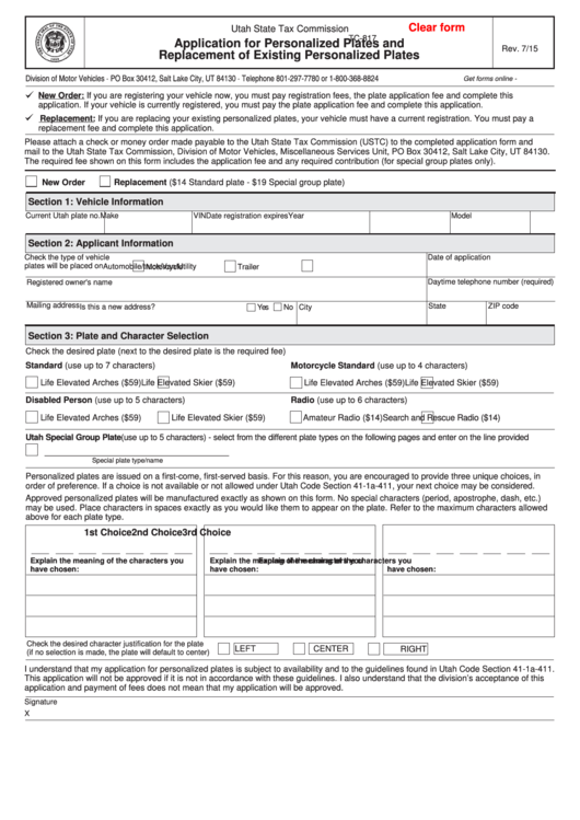 Fillable Form Tc-817 - Application For Personalized Plates And Replacement Of Existing Personalized Plates Printable pdf