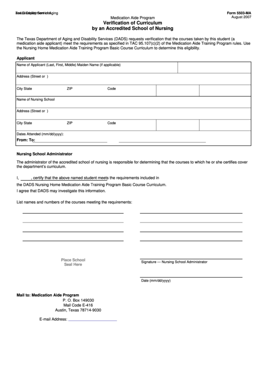 Form 5503, 2007, Verification Of Curriculum By An Accredited School Of Nursing Printable pdf