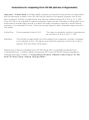 Form Cd 030 - Articles Of Organization - Georgia Secretary Of State
