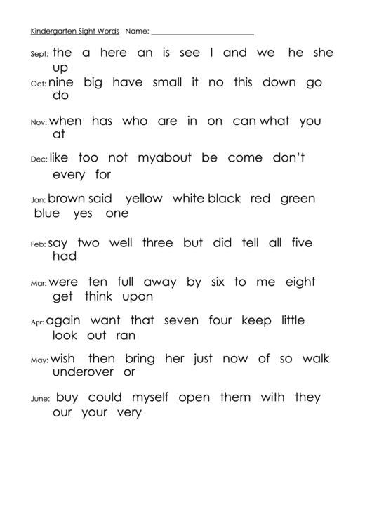 Kindergarten Sight Words Printable pdf